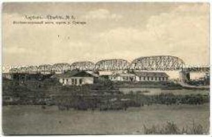 Eisenbahnbrücke über den Fluss Sungarin in Harbin
