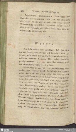 Wasser