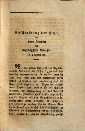 Zum Andenken der dritten Jubelfeyer der Augsburgischen Konfession in Leipheim