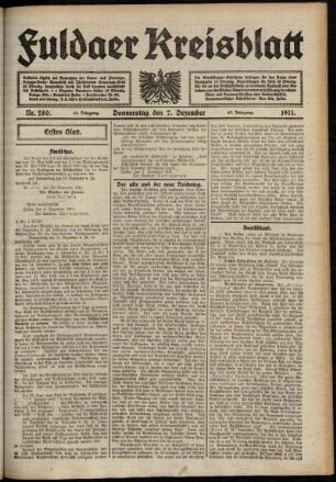 Erste Ausgabe vom Donnerstag, den 07. Dezember 1911.