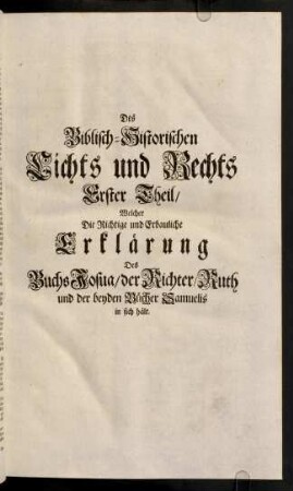 1-494, Erster Theil