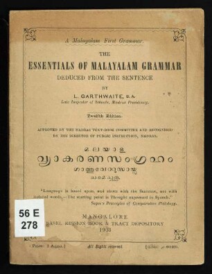 Malayāḷa vyākaraṇa samgraham : The essentials of Malayalam grammar