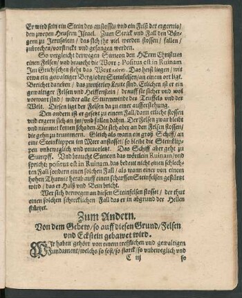 Zum Andern. Von dem Gebew/ so auff diesen Grund/ Felsen und Eckstein gebawet wird.