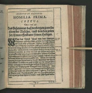 Homilia Prima