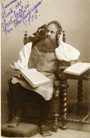 Gura, Hermann (1870-1944?)
