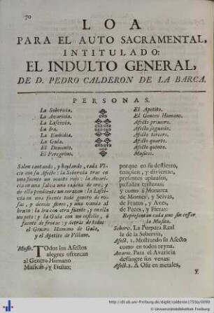 Loa para el Auto Sacramental El Indulto General.