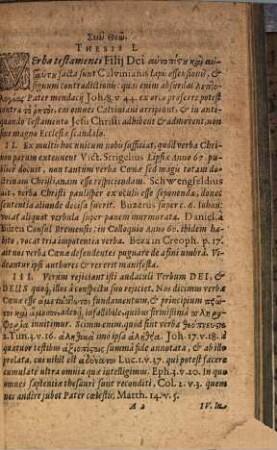 Collegii De Sacramentis Disputatio ..., XIX.. De Coena Domini Contra Calvinianos anaskeuastikē