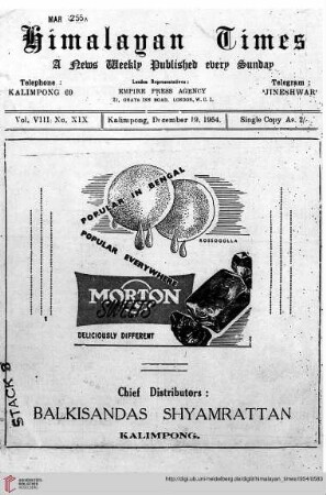 No. XIX (19 December 1954)