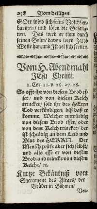 Vom H. Abendmahl Jesu Christi.