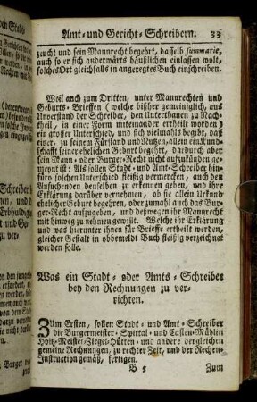 Was ein Stadt- oder Amts-Schreiber bey den Rechnungen zu verrichten. - Was ein Stadt- oder Amt-Schreiber gegen den Amts-Flecken schuldig.