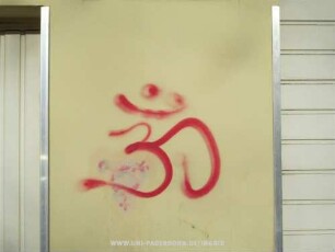 {OM}