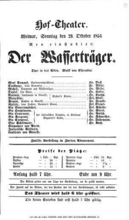 Der Wasserträger