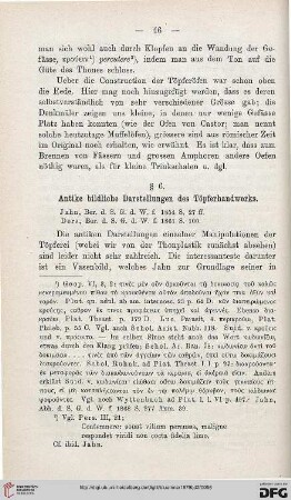 § 6: Antike bildliche Darstellungen des Töpferhandwerks