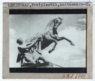 St. Petersburg, Anitschkow-Brücke,St. Petersburg, Anitschkow-Brücke, Rossebändiger von P. Clodt von Jürgensburg