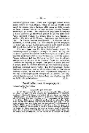 Nordseebäder und Übergangszeit