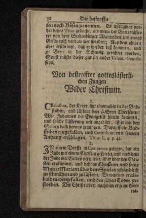 Von bestraffter gotteslästerlichen Zungen Wider Christum.