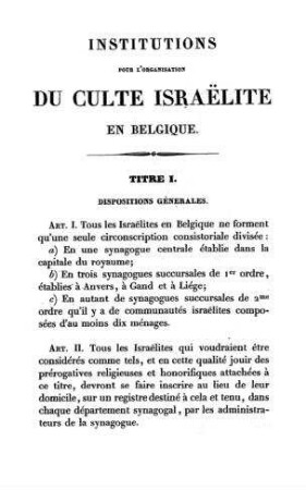 Institutions pour l'organisation du culte israe͏̈lite en Belgique