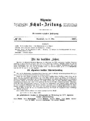An die deutschen Lehrer