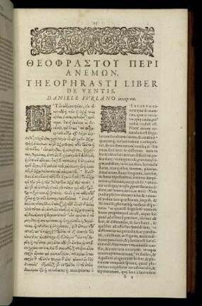Theophrasti Liber De Ventis