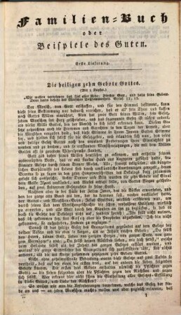 Familien-Buch oder Beispiele des Guten. 1. 1833