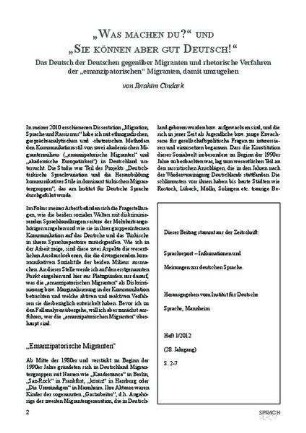 "Was machen du?" und „Sie können aber gut Deutsch!“ Das Deutsch der Deutschen gegenüber Migranten und rhetorische Verfahren der „emanzipatorischen“ Migranten, damit umzugehen