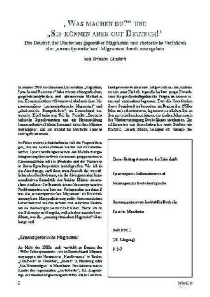 "Was machen du?" und „Sie können aber gut Deutsch!“ Das Deutsch der Deutschen gegenüber Migranten und rhetorische Verfahren der „emanzipatorischen“ Migranten, damit umzugehen