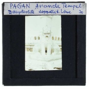 Bagan, Ananda Tempel,Unbekannt, Bauplastik