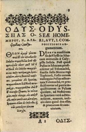 Homeri Odyssea : libri 3. priores