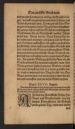 Das LXXVII. Capitel.