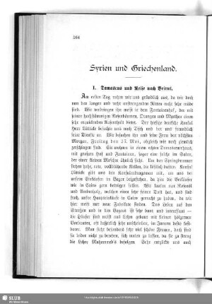Syrien und Griechenland