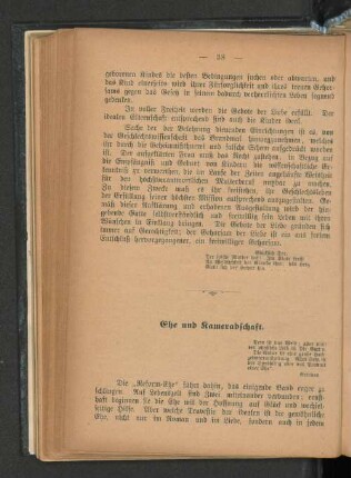 Ehe und Kameradschaft.
