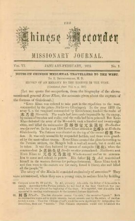 No. 1. January - February, 1875