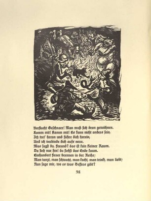 Die Spielleute