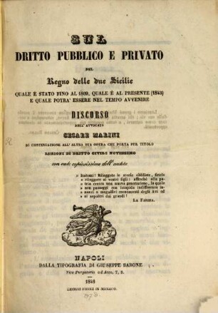 Sul dritto pubblico e privato del Regno delle due Sicilie