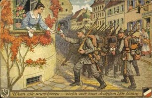 Wenn wir marschieren