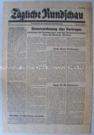 Sowjetische Tageszeitung für die deutsche Bevölkerung "Tägliche Rundschau" zum Vertrag zwischen der UdSSR und der Tschechoslowakei über die Karpato-Ukraine