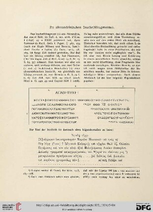 21/22.1922/24: Zu alexandrinischen Inschriftfragmenten