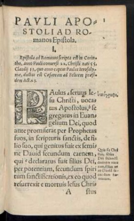 Pauli Apostoli Ad Romanos Epistola.