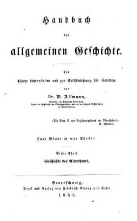 Theil 1: Geschichte des Alterthums