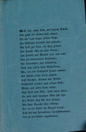 Wach auf, mein Lied, mit lautem Schall ...