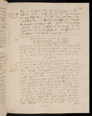 119-122, 21.10.1589, Philem