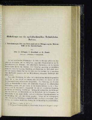 Mittheilungen aus der agrikulturchemischen Versuchsstation Dahme.