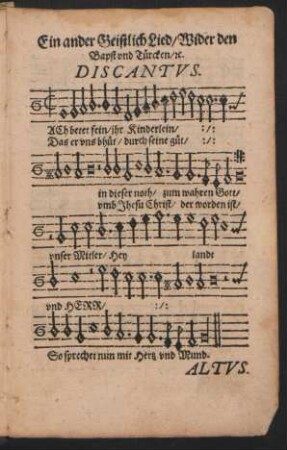 Ein ander Geistlich Lied/ Wider den Bapst vnd Türcken/ [et]c. ||