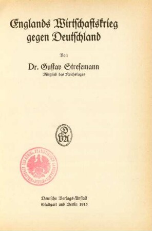 Englands Wirtschaftskrieg gegen Deutschland