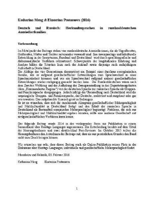 Deutsch und Russisch: Herkunftssprachen in russlanddeutschen Aussiedlerfamilien