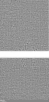 VB (gekrönt) / Mondsichel = S.357-360