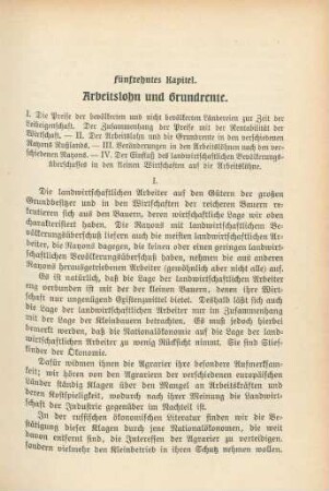 Fünfzehntes Kapitel. Arbeitslohn und Grundrente.