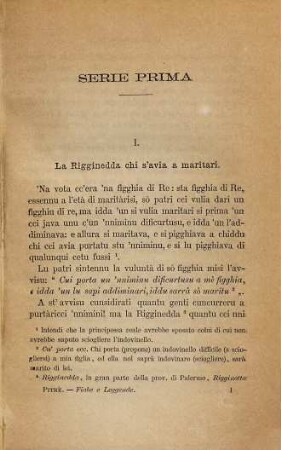 Canti popolari Siciliani, 18