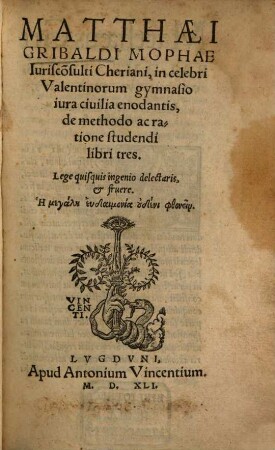 De methodo ac ratione studendi : libri III.