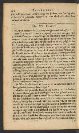 Het XV. Capittel